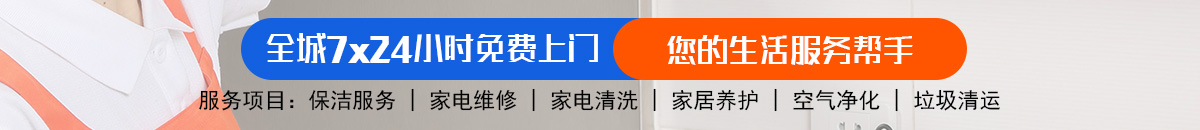 加拿大28-加拿大28预测|pc28预测|加拿大28预测-在线预测飞飞|加拿大28预测开奖官网咪牌!加拿大PC预测网-最准预测|专注研究历史数据查询|超准数据分析!